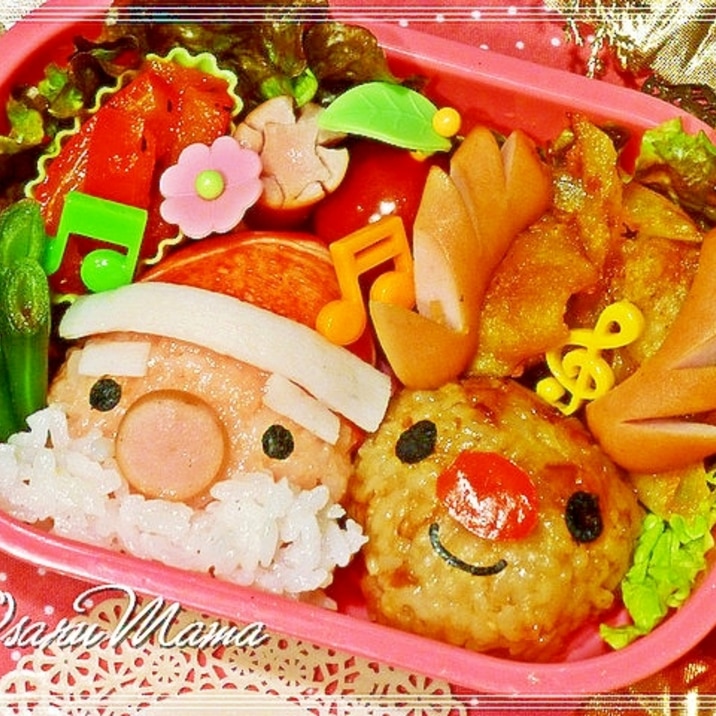 ☆Xmasに♪♪サンタクロース＆トナカイ弁当☆